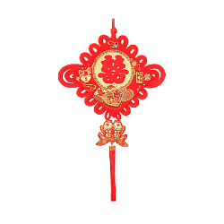 Китайский узел ромб красный рыбки 68х112см, Удача